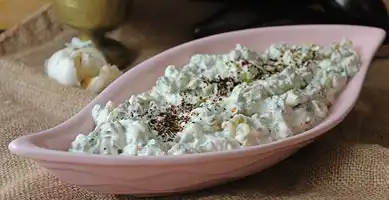 Cevizli Labneli Köz Patlıcan Salatası Tarifi