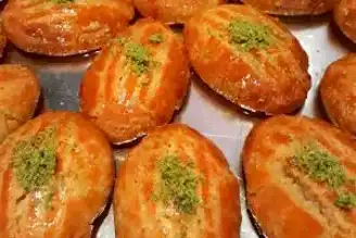Nefis Kıyır Şekerpare Tarifi
