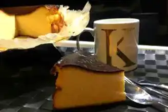 Nefis San Sebastian Peynirli Kek Tarifi